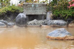 12F露天風呂赤湯イメージ