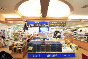 売店イメージ
