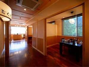 個室ダイニング「花みずき」落ち着いた雰囲気でごゆっくりとお食事を楽しめます。