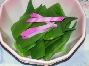 ヨロン島産の新鮮な「さやいんげん」のお浸し