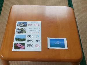全室に小さめの机がありますので出張などでノートパソコンをご利用のお客様にも便利です