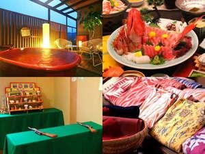 【連泊4大特典】2泊目お料理UP＆貸切露天＆お母さんに彩り浴衣＆夏祭りチケット♪