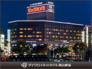 外観夜