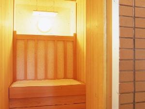男女一か所づつ高温ドライサウナ完備～日頃のお疲れをおとりください