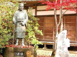 「小林一茶」記念館