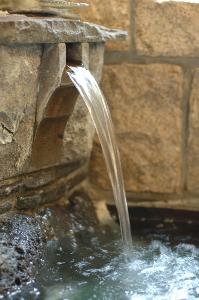 大山の湧水を沸かしたお風呂（石尊の湯）