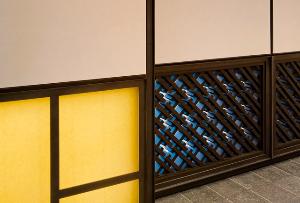 Andaz Lounge