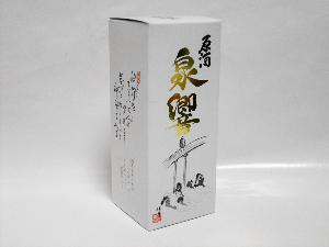 オリジナル日本酒「泉響」