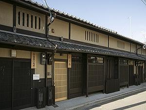 山中油店 町家ゲストハウス