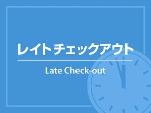 12時ＯＵＴ