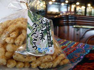 寄居産のごまを使用したかりんとう
