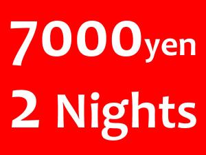 プランイメージ（7000円ぽっきり）