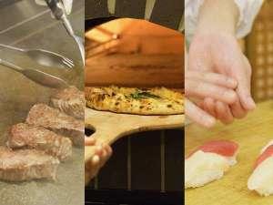 ステーキ＆ピザはライブキッチンで焼きたてをご提供♪