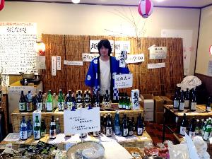 日本酒の試飲会