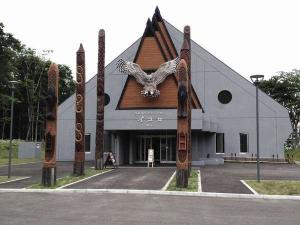 阿寒湖アイヌシアター「イコロ」