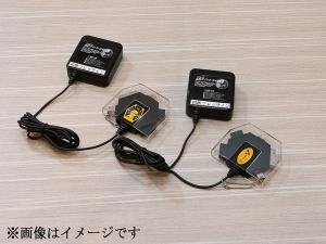 ケータイ充電器をご用意しております