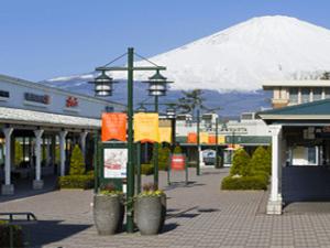 ［アウトレット］