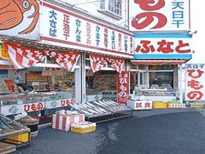 お店