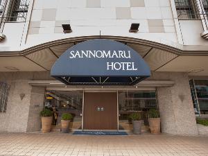 三の丸ホテル正面入り口（水戸駅北口より徒歩２分）