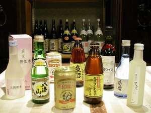 地酒プラン(イメージ)