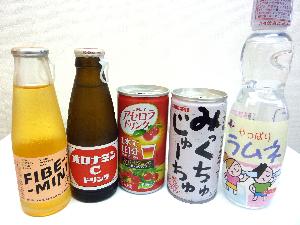 選べるドリンク