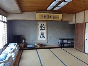 ご家族やグループでご利用ください。