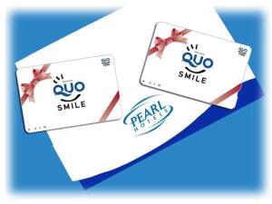 1000円分のＱＵＯカード