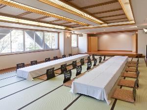 宴会場「太陽の間」　畳直座り式