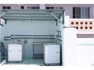 お客さま用洗濯機（無料）