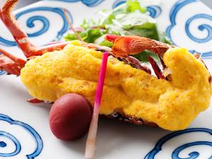 伊勢海老ネーズ焼き