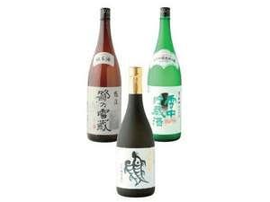 地酒の宿でのコラボレーションは小千谷の高の井酒造