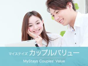 MSCV