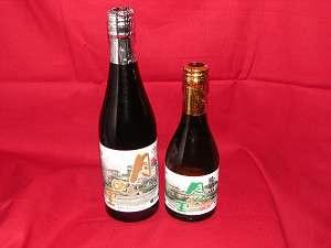 石山の地酒　月の里を是非ご賞味下さいませ。