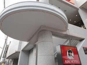 瓦町駅より徒歩３分で繁華街にも近く便利