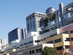 電車で約３０分お台場