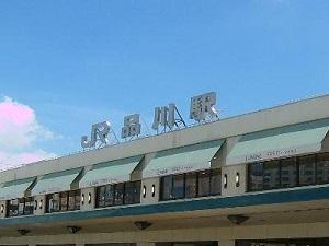 品川駅へは電車で約20分！