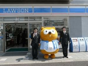 宇和島オリエンタルホテル店のローソンです。皆さん寄って行ってね。