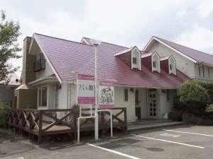 【さくら館 別館】外観