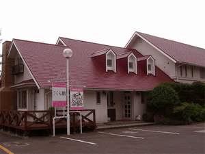 洋風の別荘のような外観のさくら館