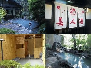 泥湯・泥パックや森林浴も出来る大露天風呂、貸切露天風呂など様々な温泉を楽しめます！