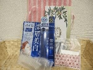 女子会限定アメニティセット