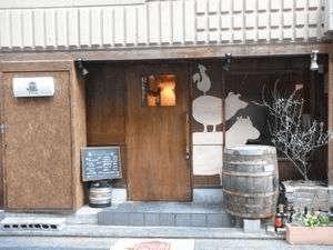 もりしん（肉焼）