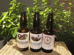 地ビールレストランで美味しいビールをどうぞ