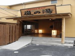 お客様をお迎えするエントランスとなります。お待ちしておりました(^^♪