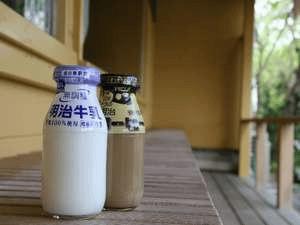 お風呂上りにはやっぱりこの1本！館内自動販売機にて販売中です?100～