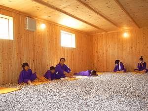 嵐の湯