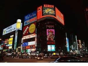 すすきの交差点