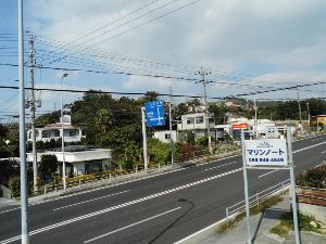 国道沿いの部屋からの景観
