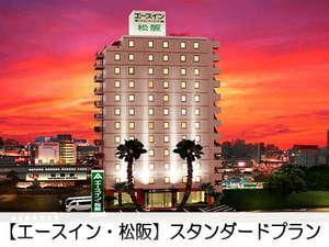 エースイン・松阪外観イメージ