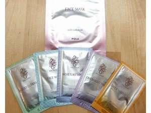 POLAアメニティ（FACE MASK付　500円）